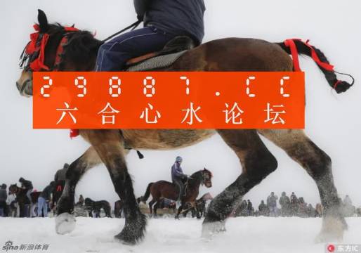 资讯 第24页