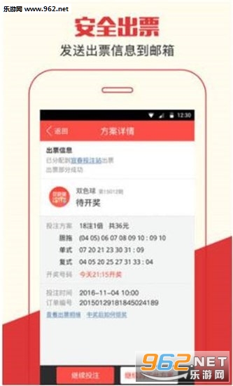 管家婆精准资料大全免费|精选资料解析大全