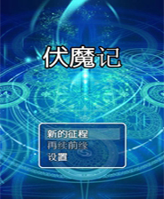 新奥长期免费资料大全|精选资料解析大全