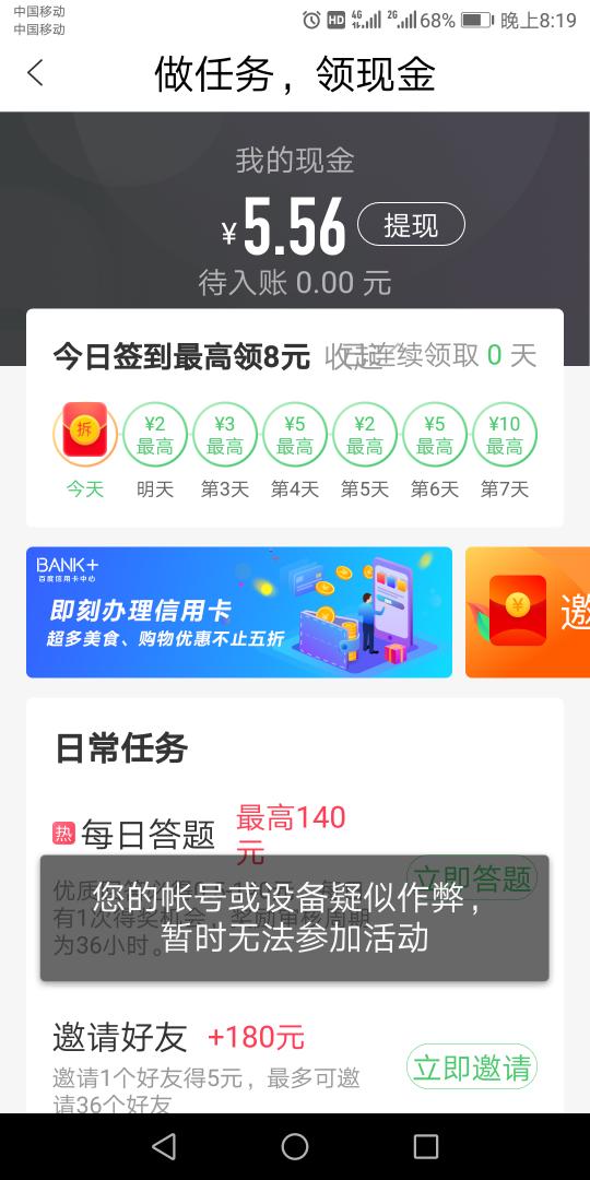 天下天空彩免费资料大全百度|精选资料解析大全