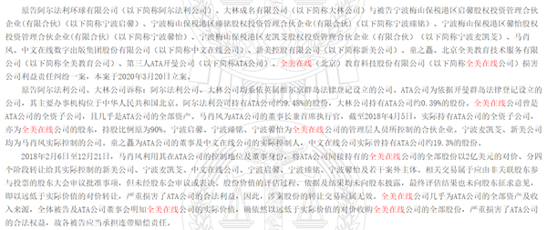 澳门一码一肖一特一中Ta几si|精选资料解析大全