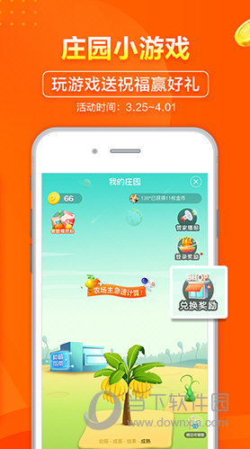 2024新澳门天天开奖精准资料大全|精选资料解析大全