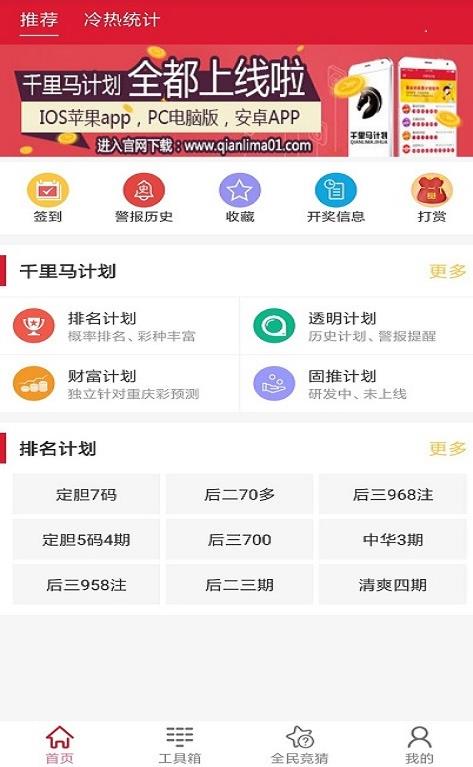 今晚新澳门开奖结果查询9 |精选资料解析大全