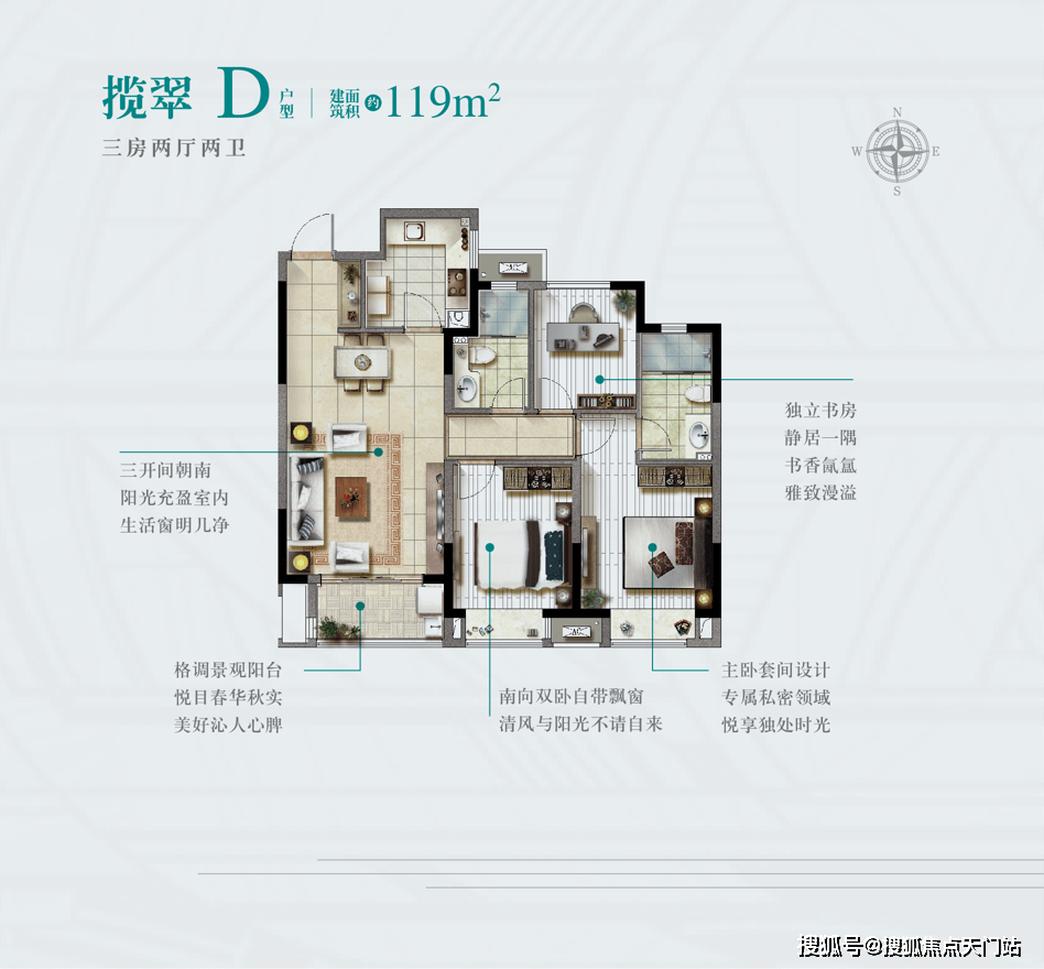 澳门内部中一码资料|精选资料解析大全