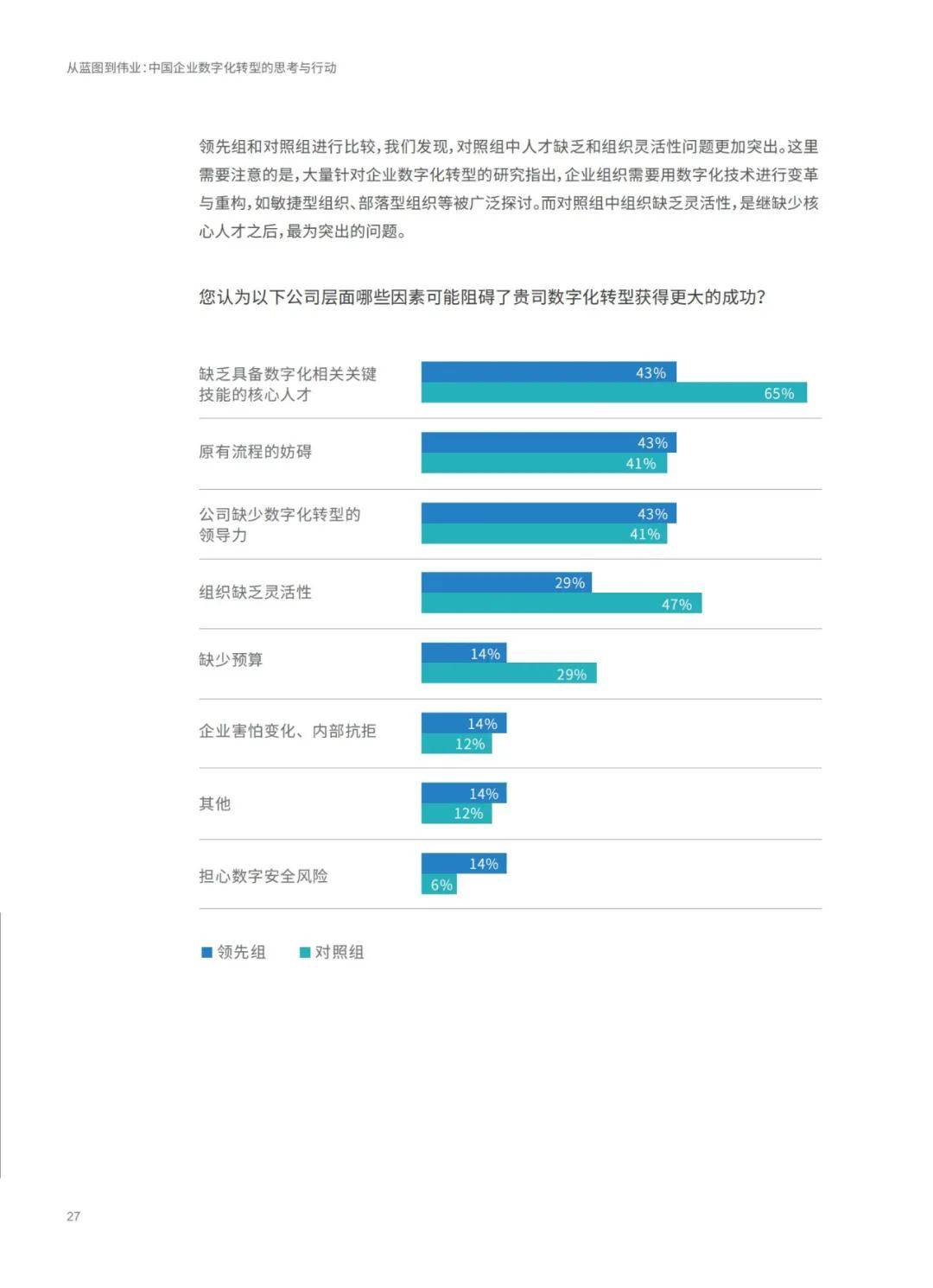 六和彩资料有哪些网址可以看|精选资料解析大全