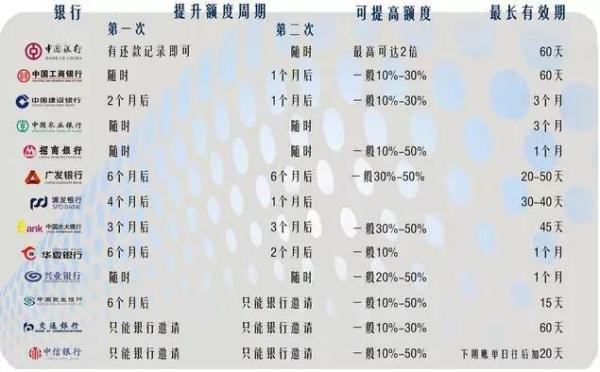 二四六期期准资料公开|精选资料解析大全