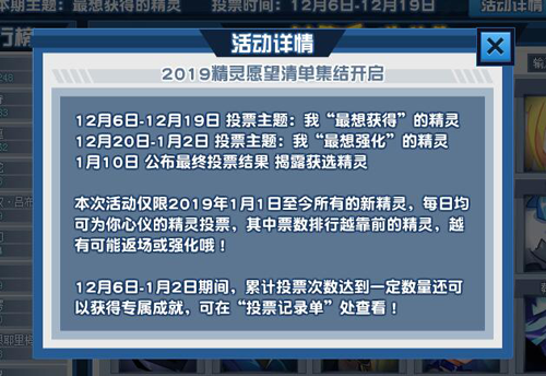 79456濠江论坛最新版本更新内容|精选资料解析大全
