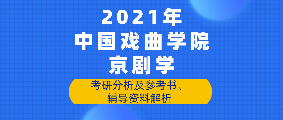 新奥门特免费资料大全管家婆|精选资料解析大全