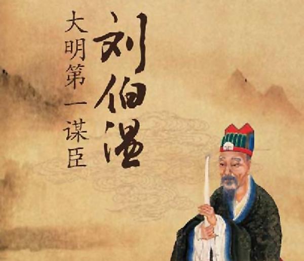 刘伯温三期内必开一期香港|精选资料解析大全