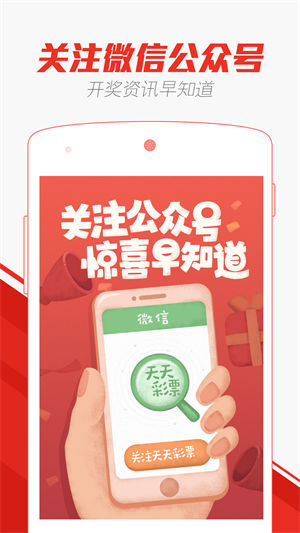 新澳门天天开好彩大全187|精选资料解析大全