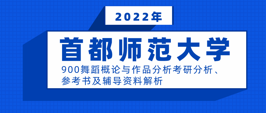 澳门管家婆一码一肖|精选资料解析大全