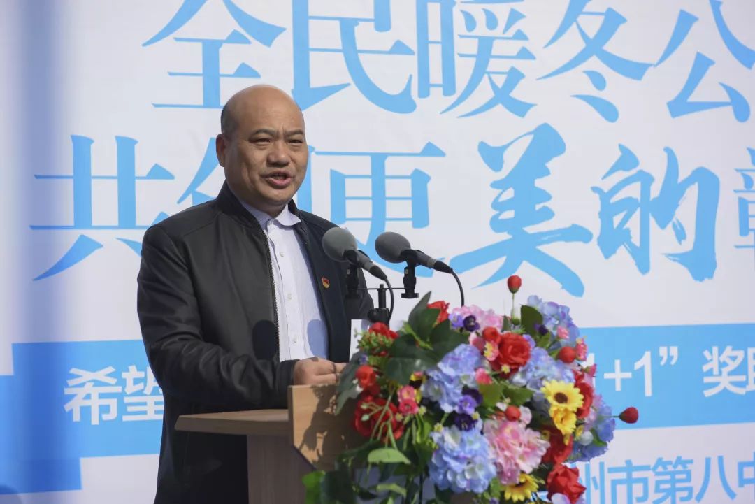 自贡吴丕最新消息