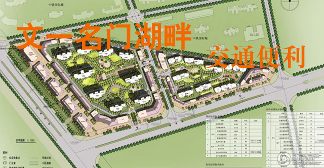热门 第14页