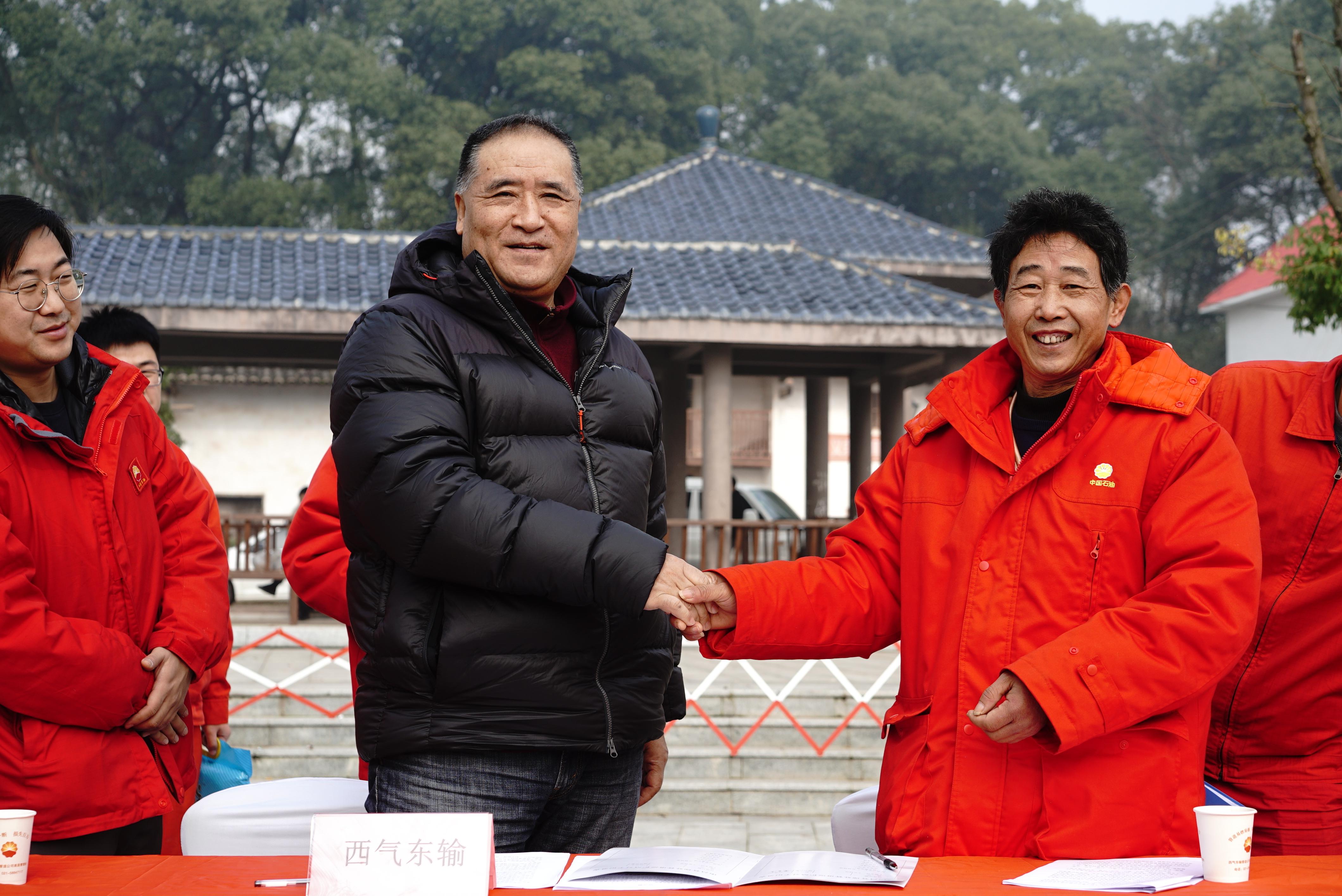 西气东输四线最新消息