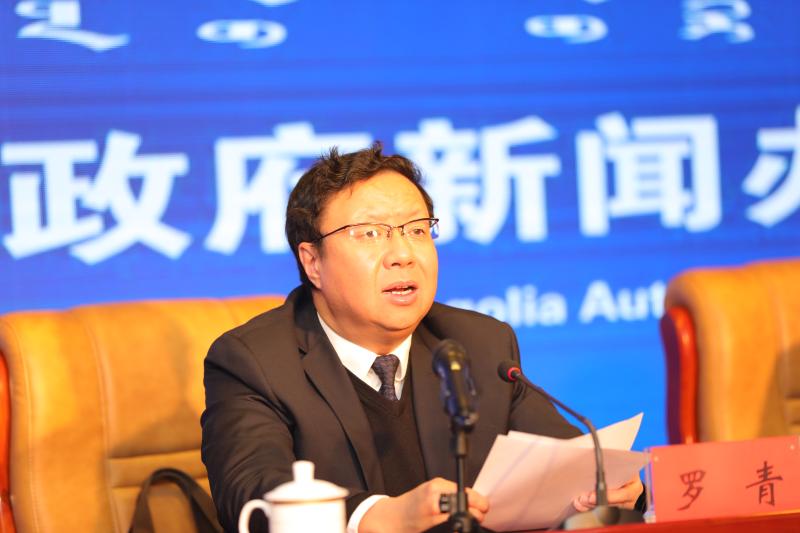 内蒙古高志明最新消息