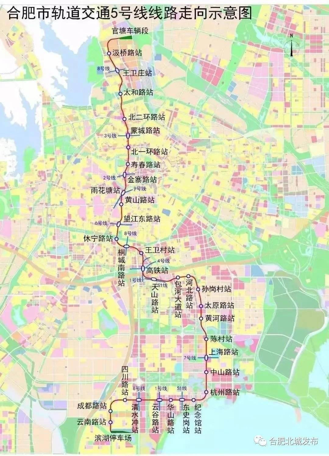 沭阳手机号码转让最新消息
