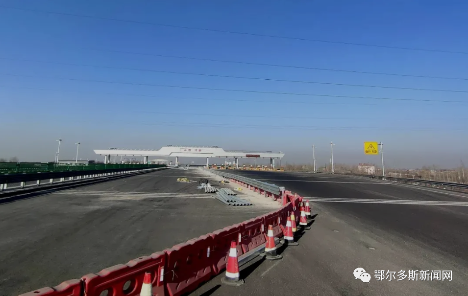 鄂尔多斯高速公路封闭最新消息
