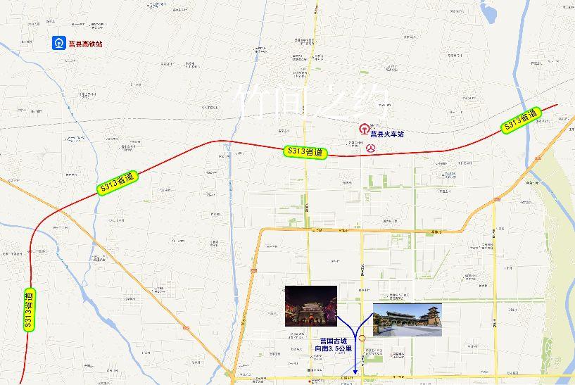 澳门 第11页
