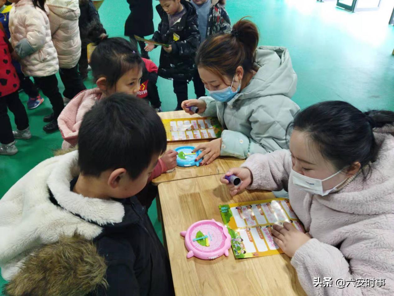 六安三里岗村最新消息