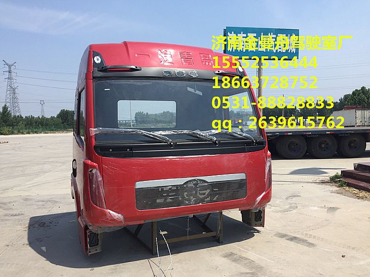 解放j6最新款图驾驶室