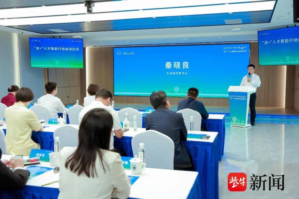 苏州吴中区人才市场最新招聘信息