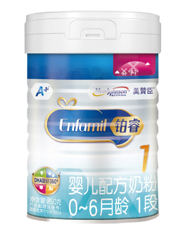 美赞臣奶粉最新事件遭曝光