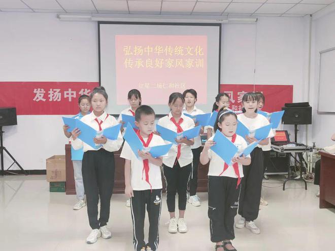 十三师红星市最新消息
