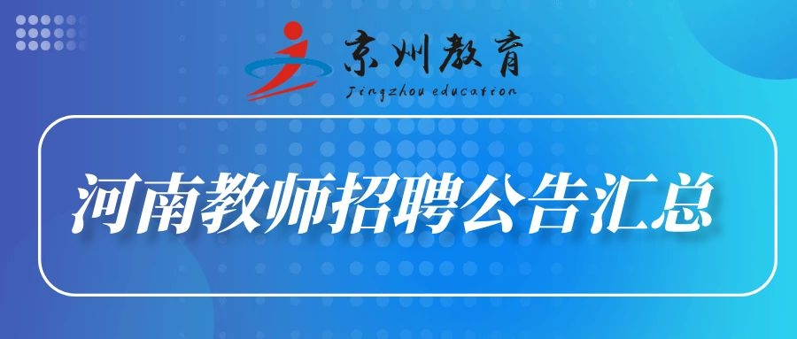 推荐 第8页