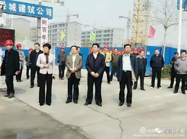 茌山学校最新消息
