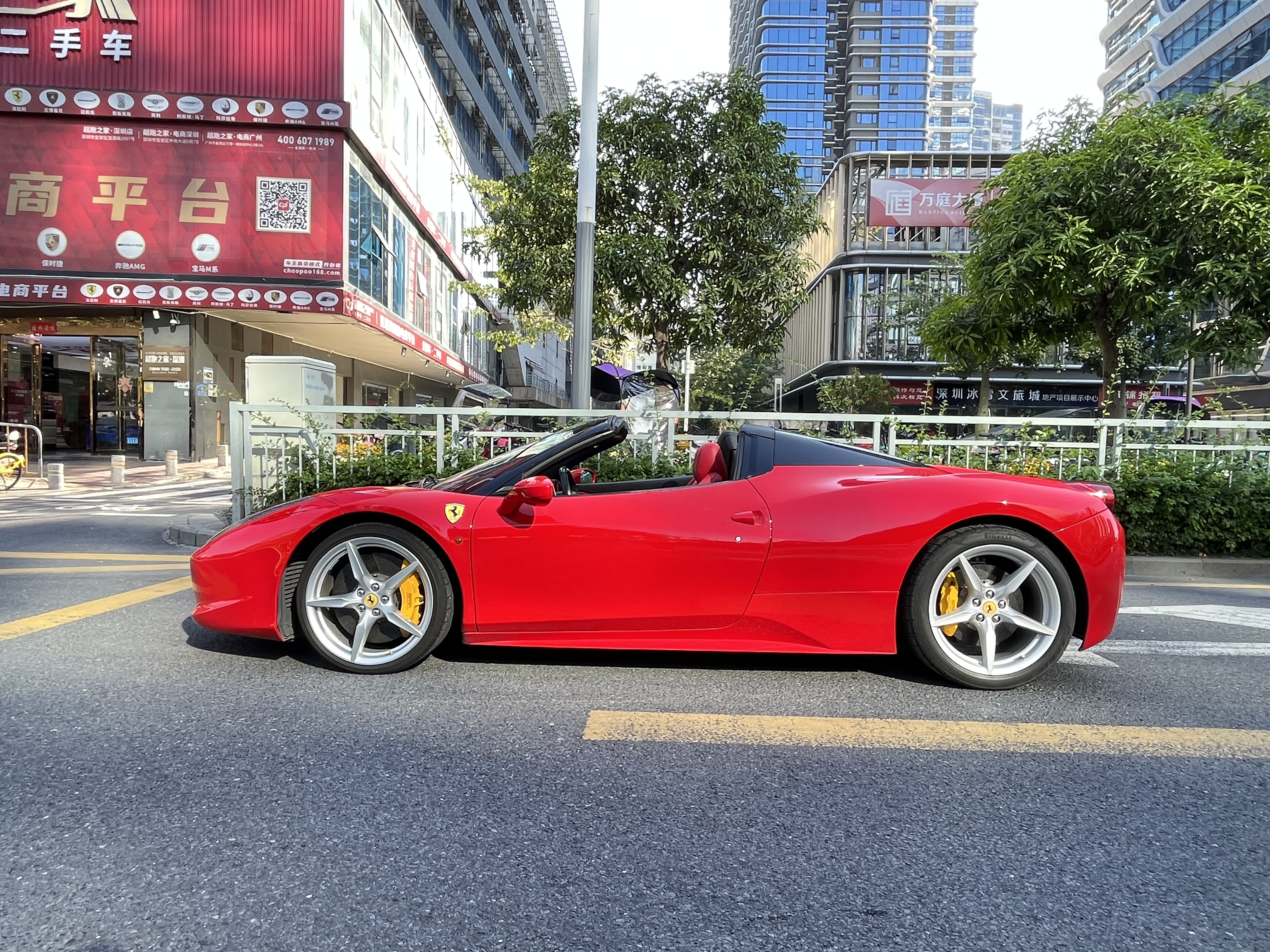 458spider