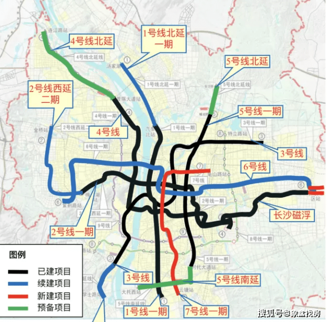 长沙地铁5号线最新消息
