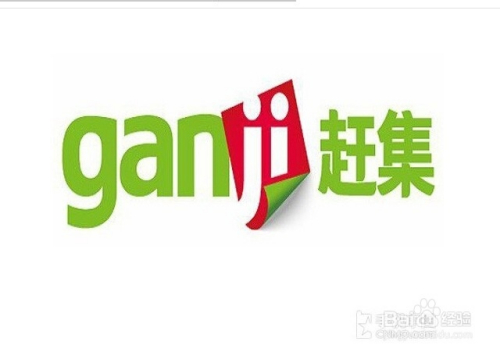 牟平赶集网最新招聘