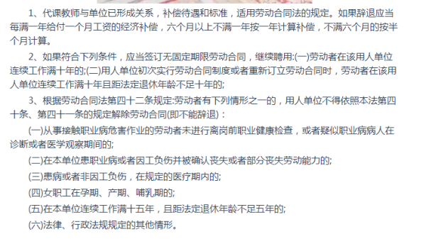 澳门 第5页