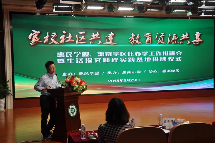 惠南镇最新招聘信息
