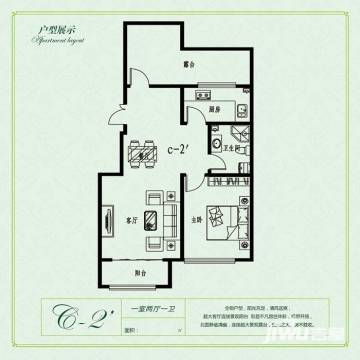 保定中央峰景B区最新进展