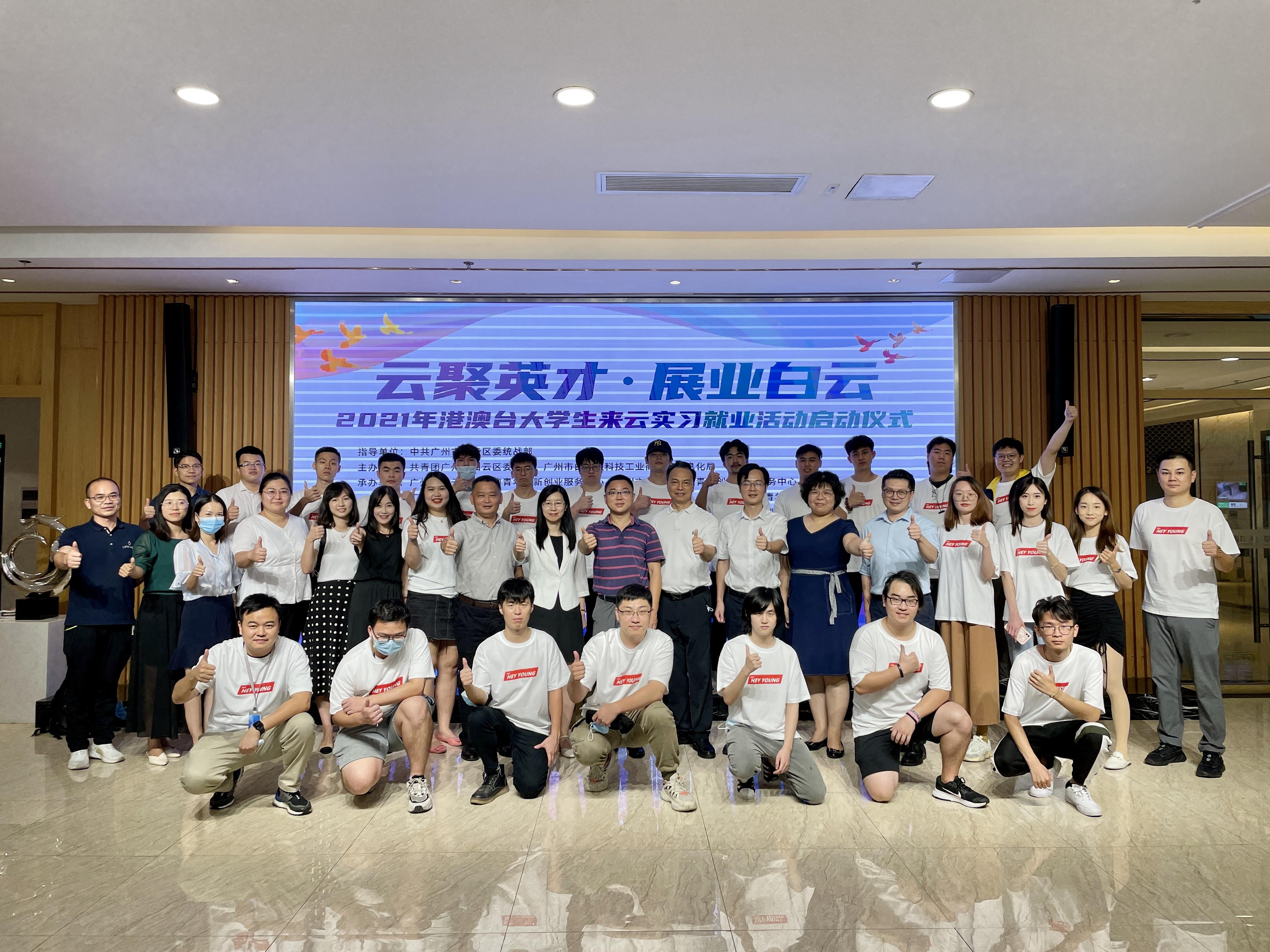 最新港澳台6位分享码，探索数字时代的文化共享之旅