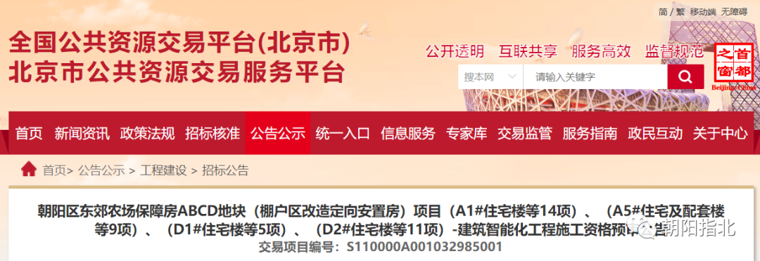 第1000页