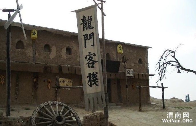 新澳最精准正最精准龙门客栈|精选解释解析落实