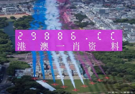 澳门必开一肖一码一中|精选解释解析落实