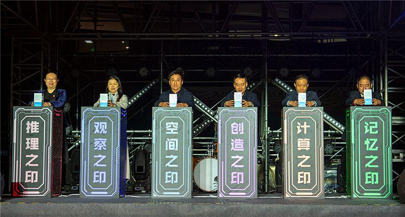 澳门一码一特一中准选今晚|精选解释解析落实