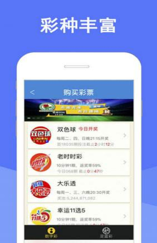 2024澳门天天开彩大全|精选解释解析落实