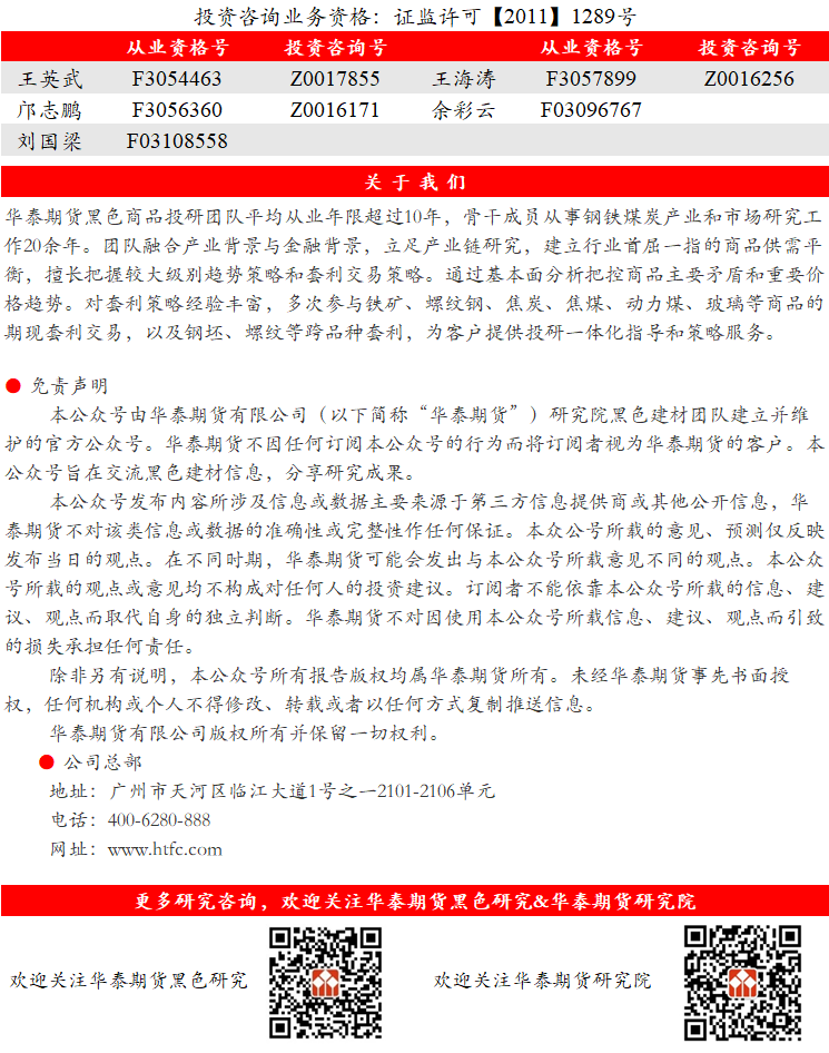 新澳门开奖结果 开奖结果|精选解释解析落实
