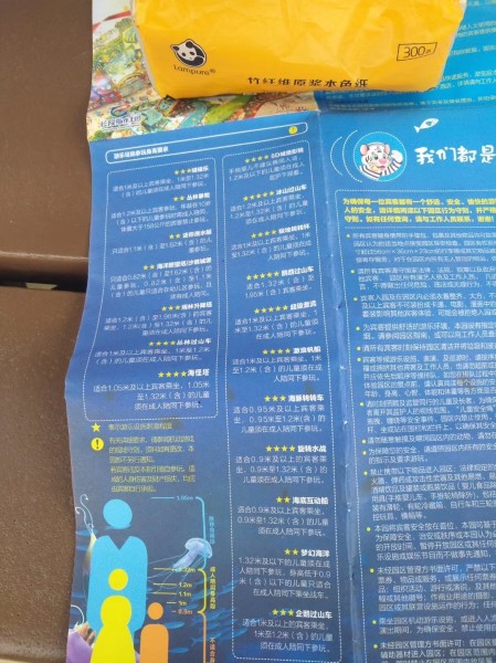 澳门一一码一特一中准选今晚|精选解释解析落实
