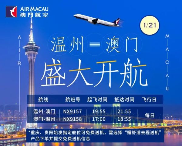 4949澳门特马今晚开奖|精选解释解析落实