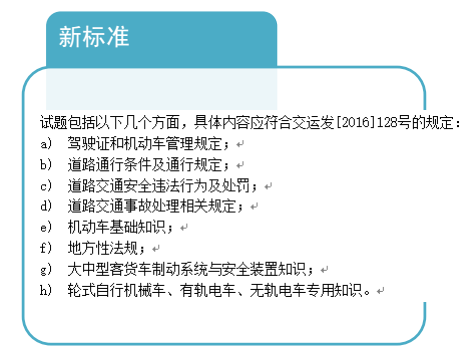 澳门最精准正最精准|精选解释解析落实