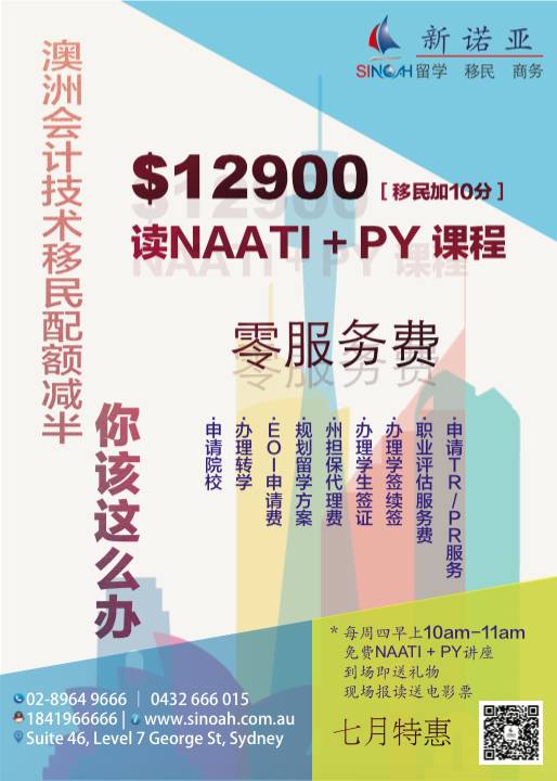 新澳2024正版资料大全|精选解释解析落实