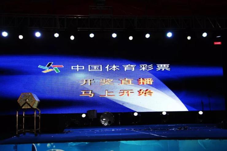 新澳门今晚开奖结果 开奖直播|精选解释解析落实