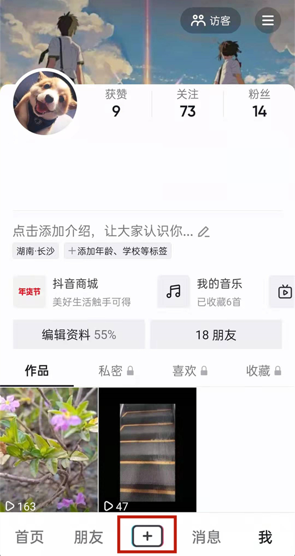 管家婆白小姐四肖四码|精选解释解析落实