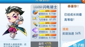 2024期澳门正版免费资料大全|精选解释解析落实