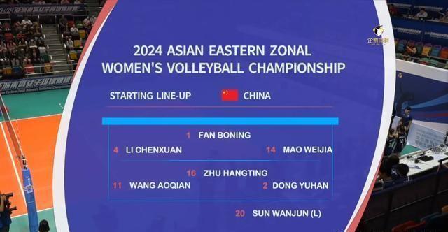 2024澳门天天开好彩大全19期|精选解释解析落实